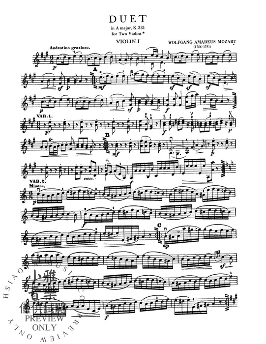 Duet (after the Piano Sonata in A Major, K. 331) 莫札特 二重奏 鋼琴 奏鳴曲 | 小雅音樂 Hsiaoya Music