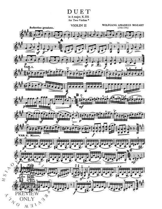 Duet (after the Piano Sonata in A Major, K. 331) 莫札特 二重奏 鋼琴 奏鳴曲 | 小雅音樂 Hsiaoya Music