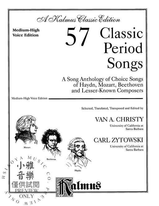 57 Classic Period Songs For Medium High Voice 樂段 高音 | 小雅音樂 Hsiaoya Music