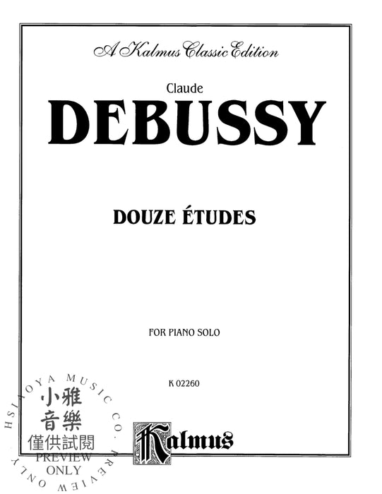 Douze Études 德布西 | 小雅音樂 Hsiaoya Music
