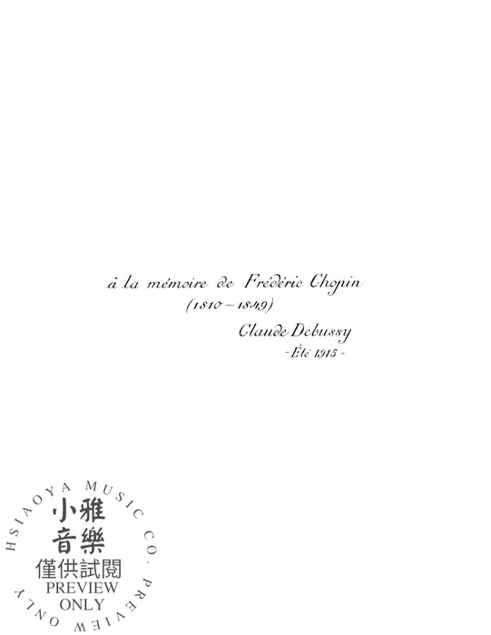 Douze Études 德布西 | 小雅音樂 Hsiaoya Music