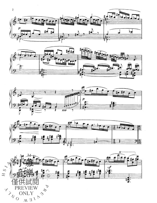 Printemps 米堯 春天 | 小雅音樂 Hsiaoya Music