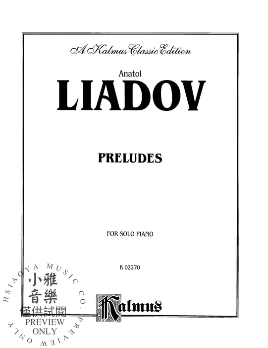 Preludes 前奏曲 | 小雅音樂 Hsiaoya Music
