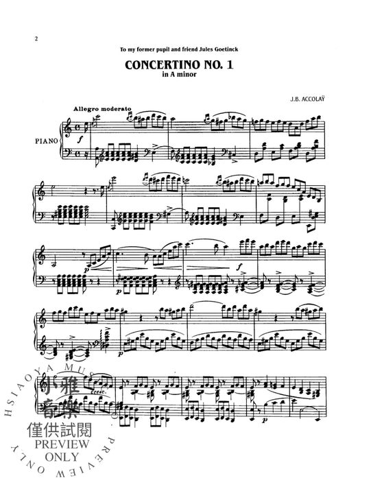 Three Concertinos 音樂會 | 小雅音樂 Hsiaoya Music