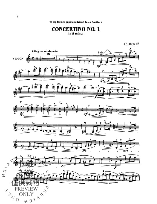 Three Concertinos 音樂會 | 小雅音樂 Hsiaoya Music