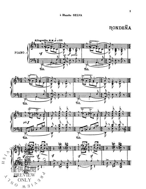 Iberia, Volume II 阿爾貝尼士 伊比利亞 | 小雅音樂 Hsiaoya Music