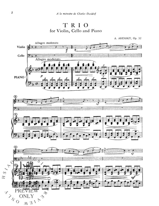 Trio in D Minor, Opus 32 阿倫斯基 三重奏 作品 | 小雅音樂 Hsiaoya Music