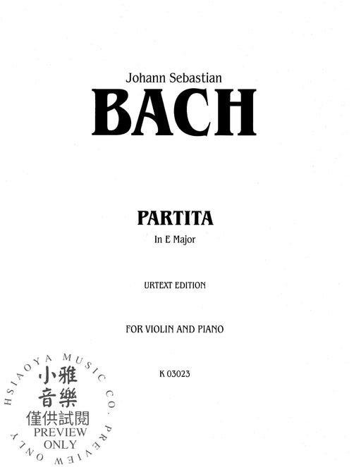 Partita III 巴赫約翰‧瑟巴斯提安 古組曲 | 小雅音樂 Hsiaoya Music