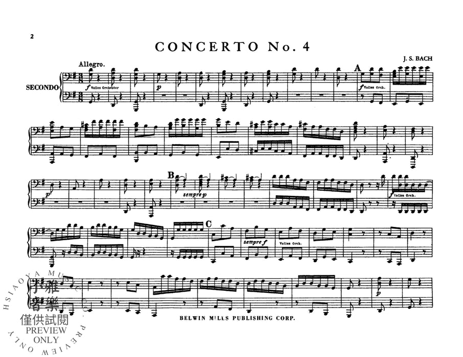 Brandenburg Concertos, Volume II 巴赫約翰‧瑟巴斯提安 布蘭登堡協奏曲 | 小雅音樂 Hsiaoya Music