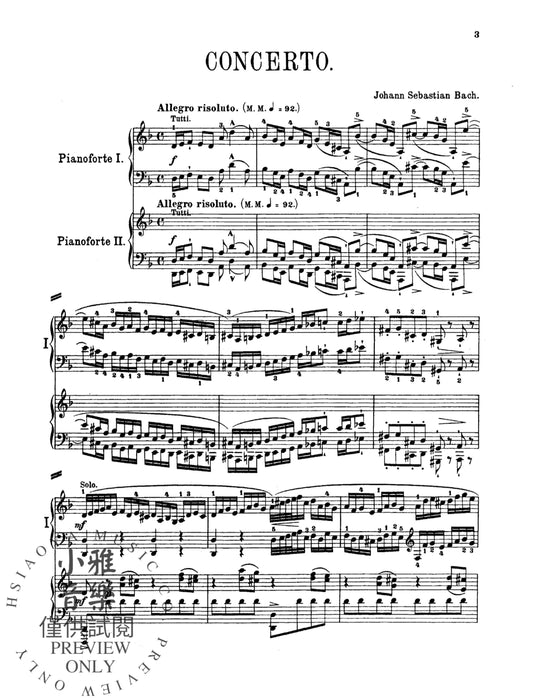 Piano Concerto in D Minor 巴赫約翰‧瑟巴斯提安 鋼琴協奏曲 | 小雅音樂 Hsiaoya Music