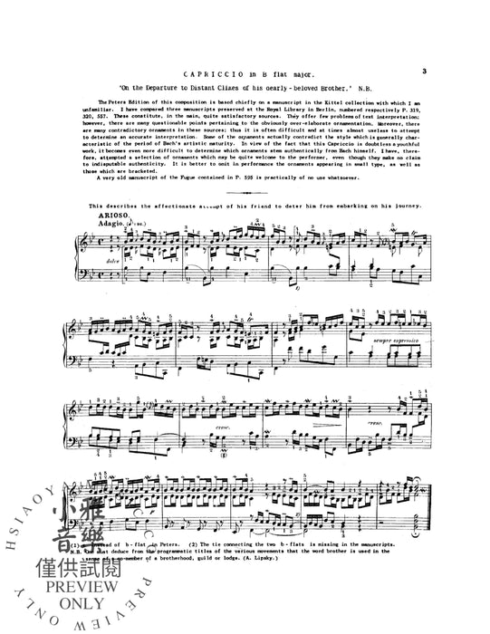 Capriccio on the Departure of His Dearly Beloved Brother 巴赫約翰‧瑟巴斯提安 隨想曲 | 小雅音樂 Hsiaoya Music