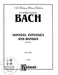 Sonatas, Fantasias & Rondos, Volume I 巴赫卡爾‧菲利普‧艾曼紐 奏鳴曲 幻想曲 迴旋曲 | 小雅音樂 Hsiaoya Music