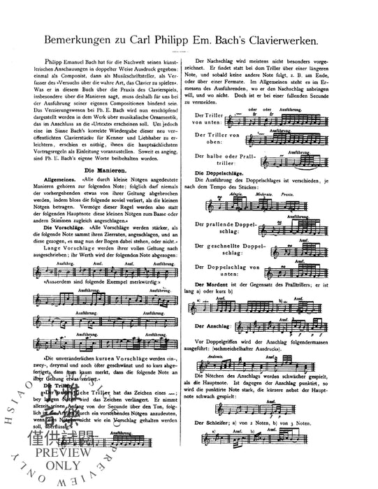 Sonatas, Fantasias & Rondos, Volume I 巴赫卡爾‧菲利普‧艾曼紐 奏鳴曲 幻想曲 迴旋曲 | 小雅音樂 Hsiaoya Music