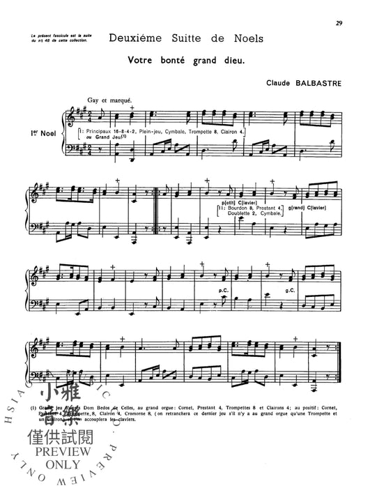 Noels, Volume II | 小雅音樂 Hsiaoya Music