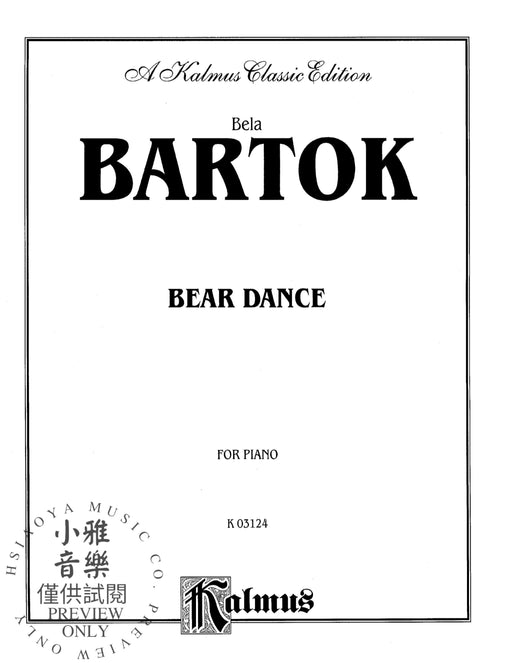 Bear Dance 巴爾托克 舞曲 | 小雅音樂 Hsiaoya Music