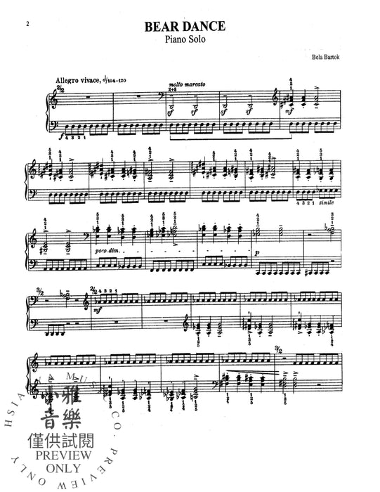 Bear Dance 巴爾托克 舞曲 | 小雅音樂 Hsiaoya Music