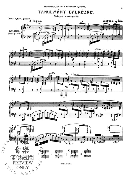 Etude for Left Hand 巴爾托克 練習曲 | 小雅音樂 Hsiaoya Music