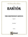 Two Roumanian Dances, Opus 8A 巴爾托克 舞曲 作品 | 小雅音樂 Hsiaoya Music