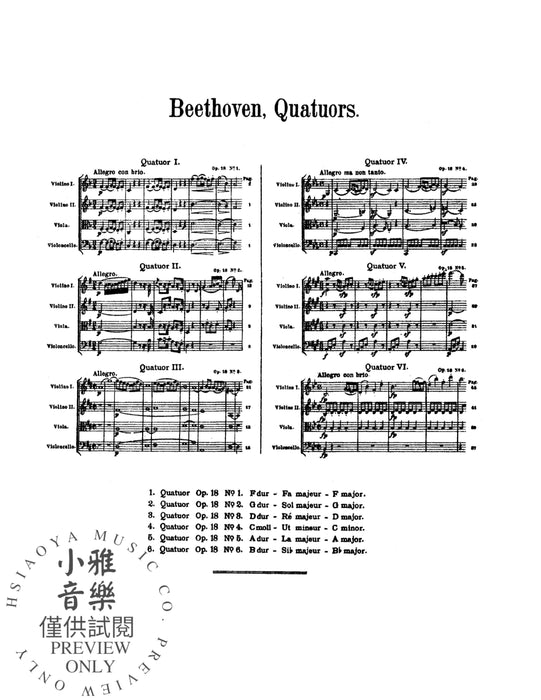 String Quartets, Volume I, Opus 18, Nos. 1-6 貝多芬 弦樂 四重奏 作品 | 小雅音樂 Hsiaoya Music