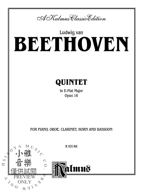 Quintet, Opus 16 貝多芬 五重奏 作品 | 小雅音樂 Hsiaoya Music