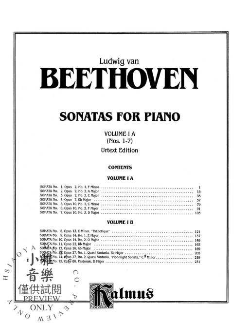 Sonatas, Volume IA, Nos. 1-7 (Urtext Edition) For Advanced Piano 貝多芬 奏鳴曲 鋼琴 | 小雅音樂 Hsiaoya Music
