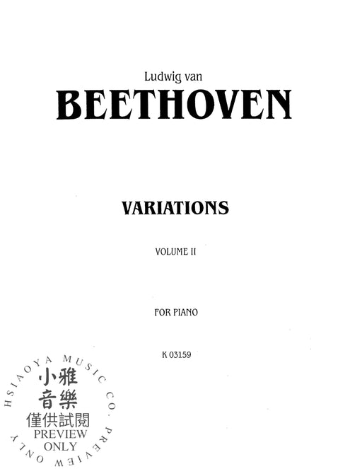 Variations, Volume II 貝多芬 詠唱調 | 小雅音樂 Hsiaoya Music