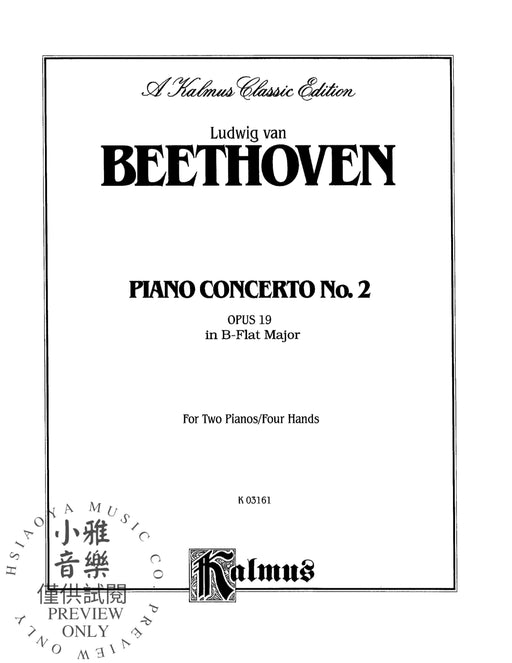 Piano Concerto No. 2 in B-flat, Opus 19 貝多芬 鋼琴協奏曲 作品 | 小雅音樂 Hsiaoya Music