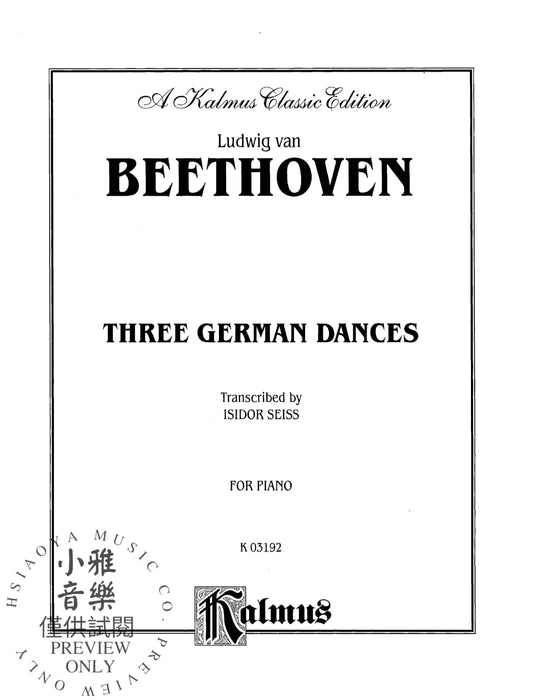 Three German Dances 貝多芬 舞曲 | 小雅音樂 Hsiaoya Music