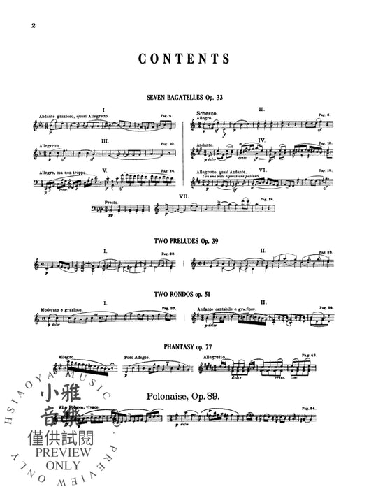 Various Piano Works, Including Complete Bagatelles 貝多芬 鋼琴 音樂小品 | 小雅音樂 Hsiaoya Music