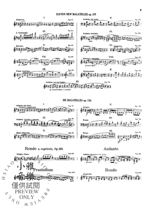 Various Piano Works, Including Complete Bagatelles 貝多芬 鋼琴 音樂小品 | 小雅音樂 Hsiaoya Music