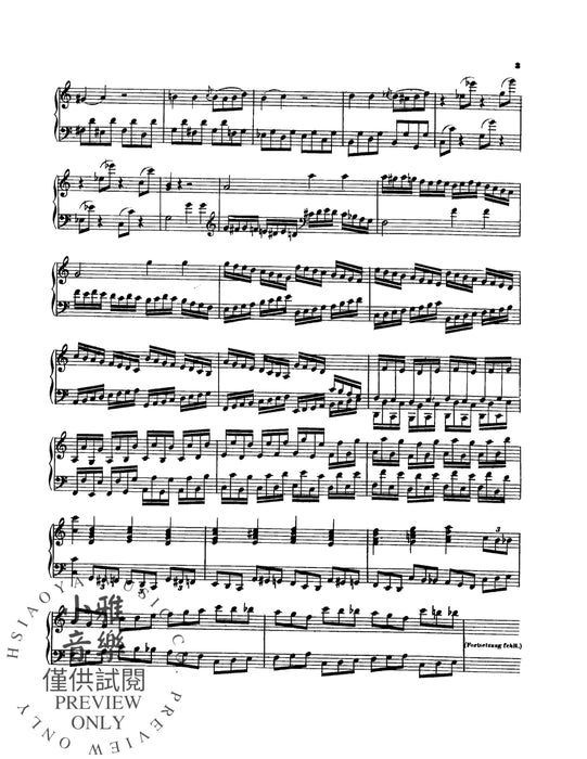 Cadenzas to the Piano Concerti 貝多芬 裝飾樂段 鋼琴 音樂會 | 小雅音樂 Hsiaoya Music