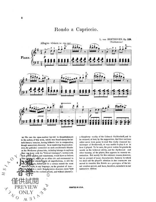 Rondo a Capriccio, Opus 129 貝多芬 迴旋曲 隨想曲作品 | 小雅音樂 Hsiaoya Music