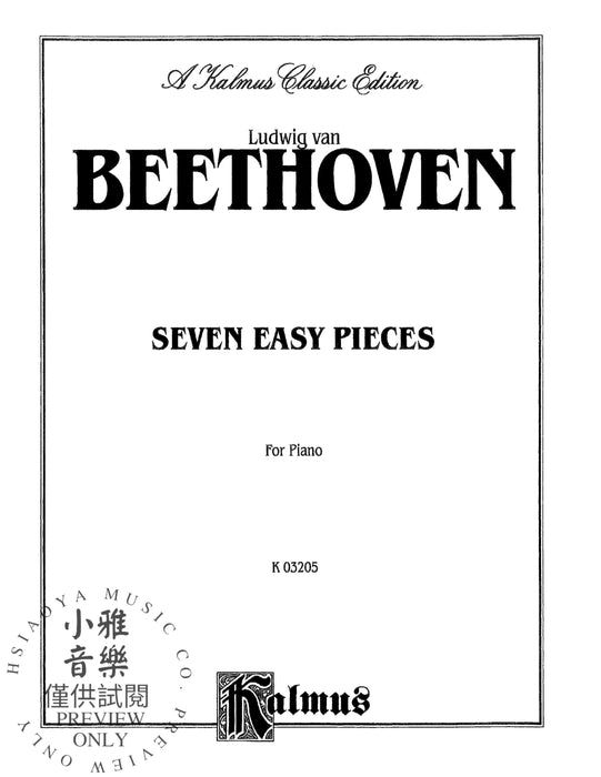 Seven Easy Pieces 貝多芬 小品 | 小雅音樂 Hsiaoya Music