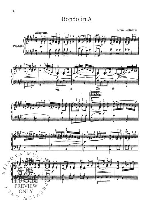 Seven Easy Pieces 貝多芬 小品 | 小雅音樂 Hsiaoya Music