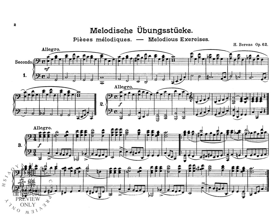 Melodious Exercises, Opus 62 練習曲 作品 | 小雅音樂 Hsiaoya Music