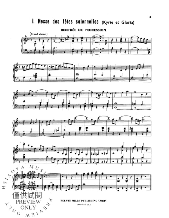 Liturgical Service, Volume I | 小雅音樂 Hsiaoya Music