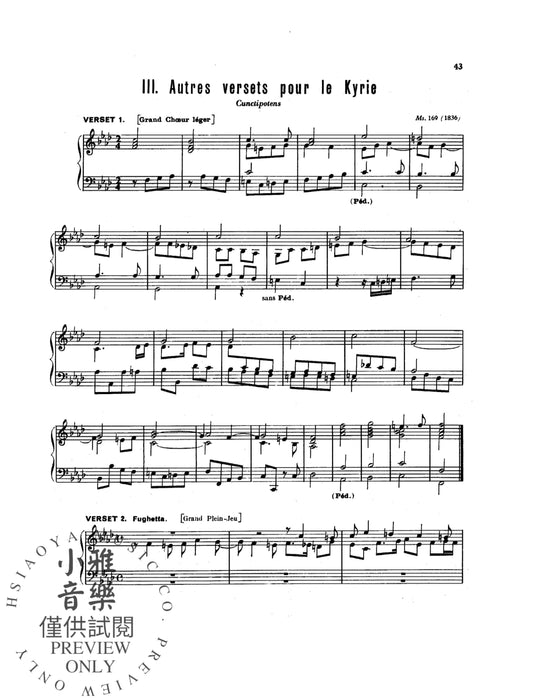 Liturgical Service, Volume II | 小雅音樂 Hsiaoya Music