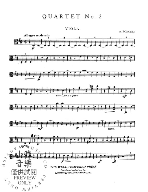String Quartet No. 2 in D Major 玻羅定 弦樂四重奏 | 小雅音樂 Hsiaoya Music