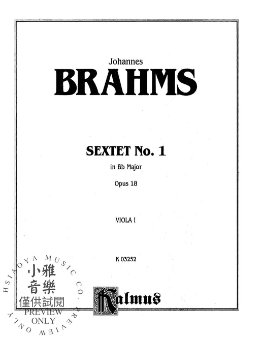 Sextet in B-flat Major, Opus 18 布拉姆斯 六重奏 作品 | 小雅音樂 Hsiaoya Music