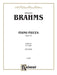 Piano Pieces, Opus 118 布拉姆斯 鋼琴 小品 作品 | 小雅音樂 Hsiaoya Music
