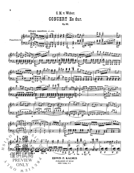 Piano Concerto No. 2 韋伯卡爾 鋼琴協奏曲 | 小雅音樂 Hsiaoya Music
