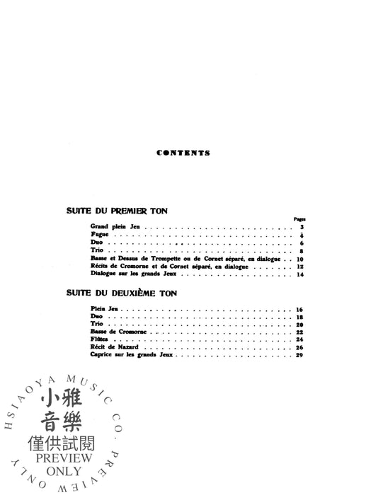 First Organ Book 管風琴 | 小雅音樂 Hsiaoya Music