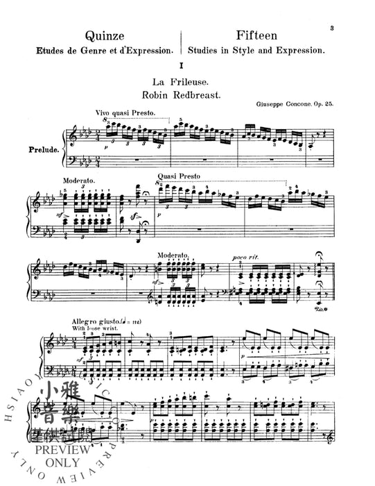 Fifteen Studies in Style and Expression, Opus 25 風格 作品 | 小雅音樂 Hsiaoya Music