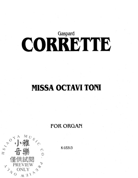 Missa Octavi Toni | 小雅音樂 Hsiaoya Music