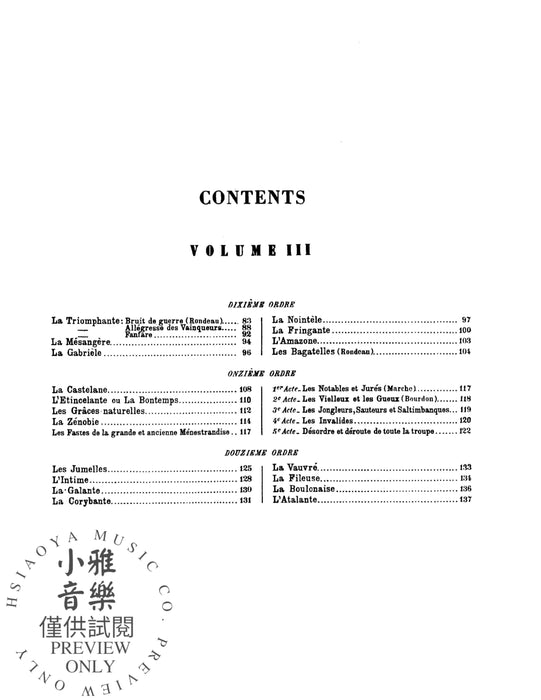 Clavichord Pieces, Volume III 庫普蘭弗朗索瓦 小品 | 小雅音樂 Hsiaoya Music