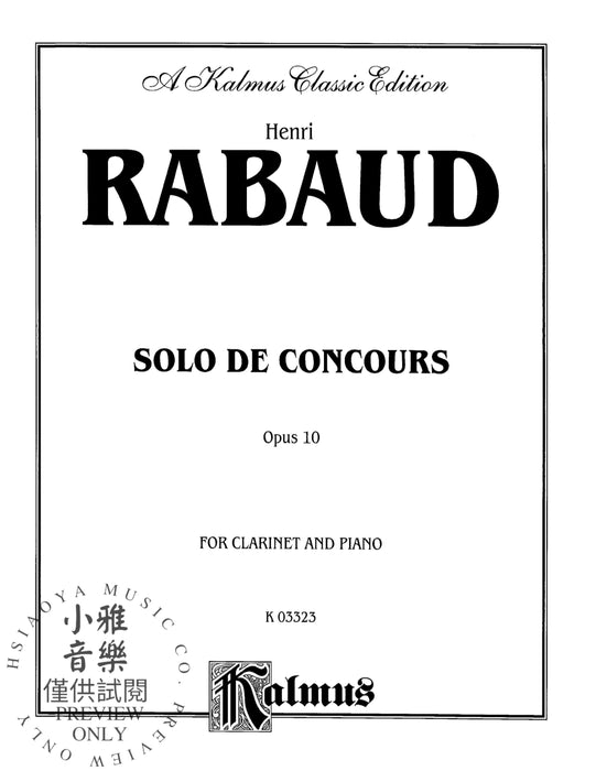 Solo de Concours, Opus 10 拉波 競賽獨奏曲作品 | 小雅音樂 Hsiaoya Music