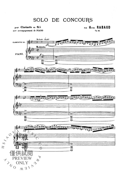 Solo de Concours, Opus 10 拉波 競賽獨奏曲作品 | 小雅音樂 Hsiaoya Music