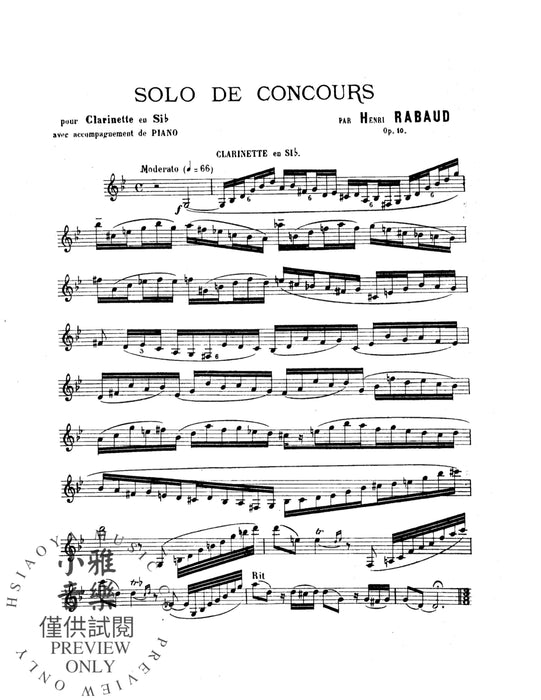 Solo de Concours, Opus 10 拉波 競賽獨奏曲作品 | 小雅音樂 Hsiaoya Music