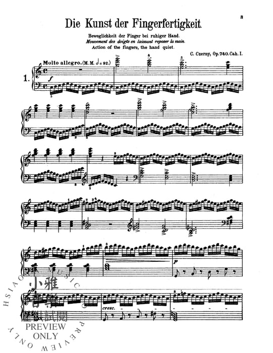 The Art of Finger Dexterity, Opus 740 (Complete) 徹爾尼 作品 | 小雅音樂 Hsiaoya Music