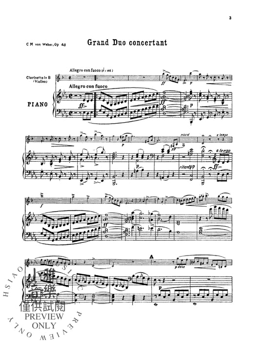 Grand Duo Concertant, Opus 48 韋伯卡爾 二重奏 音樂會 作品 | 小雅音樂 Hsiaoya Music